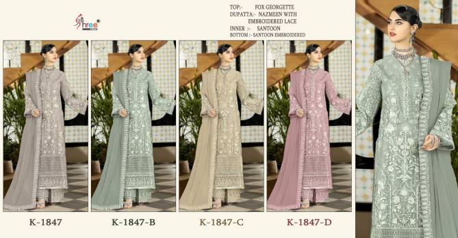  K -1847 Georgette Hreavy Pakistani Suits Catalog